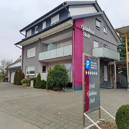 Hotel Gaestehaus Stock Kaffeesaeckle